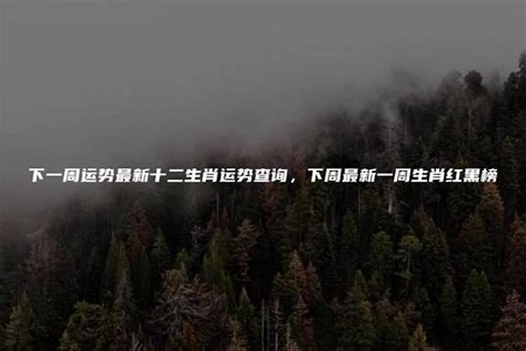 梦见牛追是什么意思周公解梦