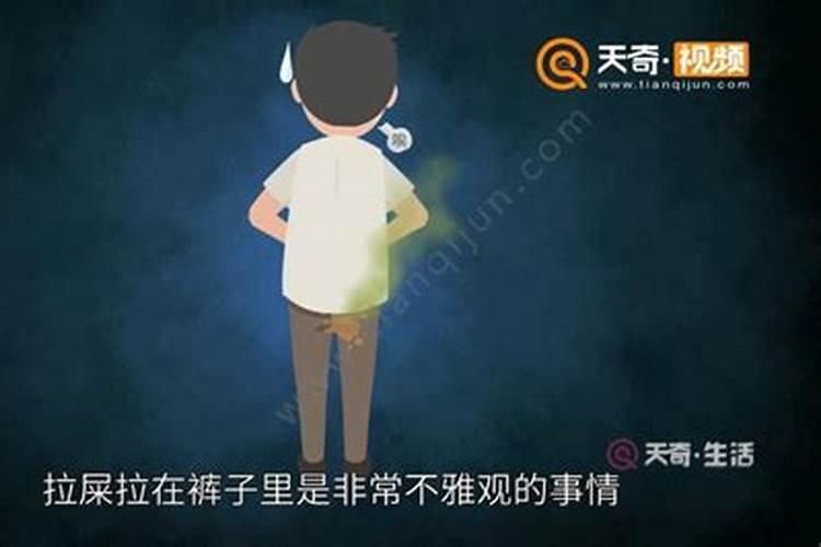 犯太岁的人应该注意些什么东西和事项