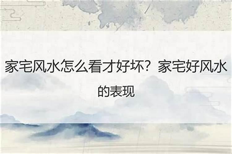 出生日期怎么转化成生辰八字的