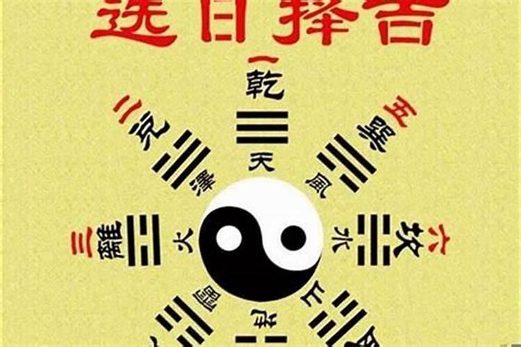 清明祭祀新规是什么