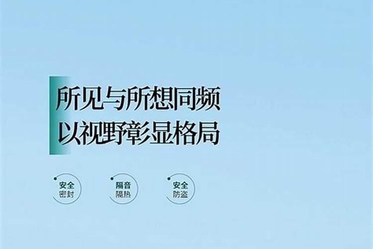 梦究竟能不能与现实一样