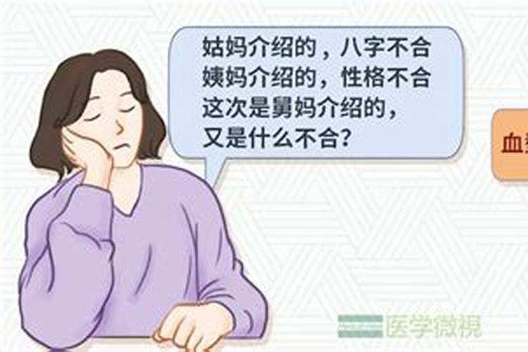 梦见田螺是生男还是生女