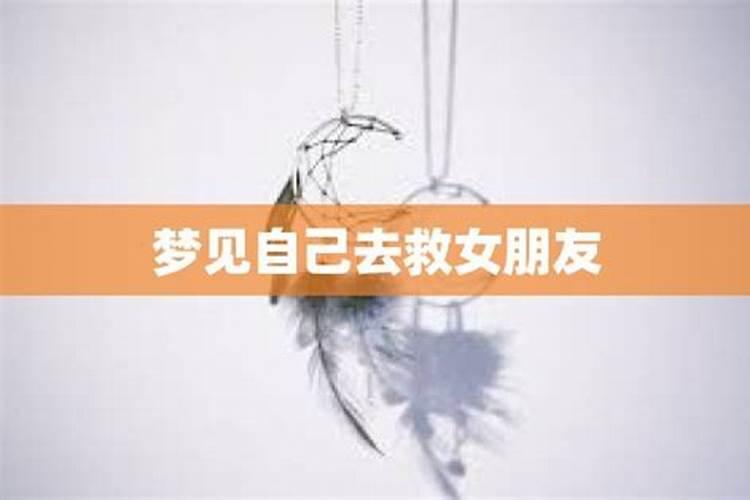 梦见很多死人是什么征兆女性