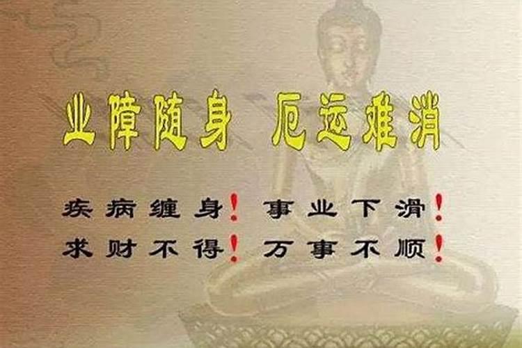 梦见棺材好害怕什么意思周公解梦