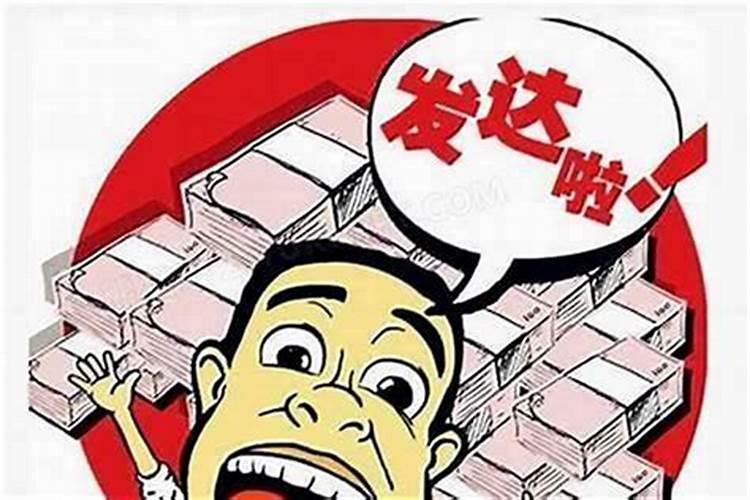 梦见死去的熟人活了