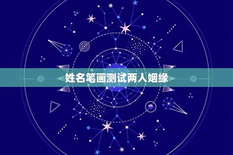 小年是农历几月几日苗族的