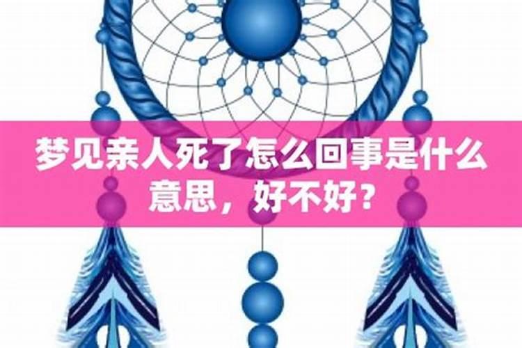 黑色属于五行属什么行业