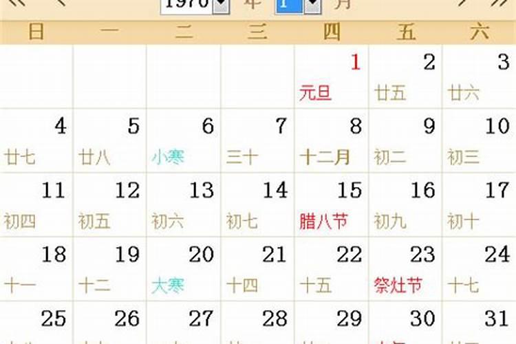 八字合婚51分能结婚吗