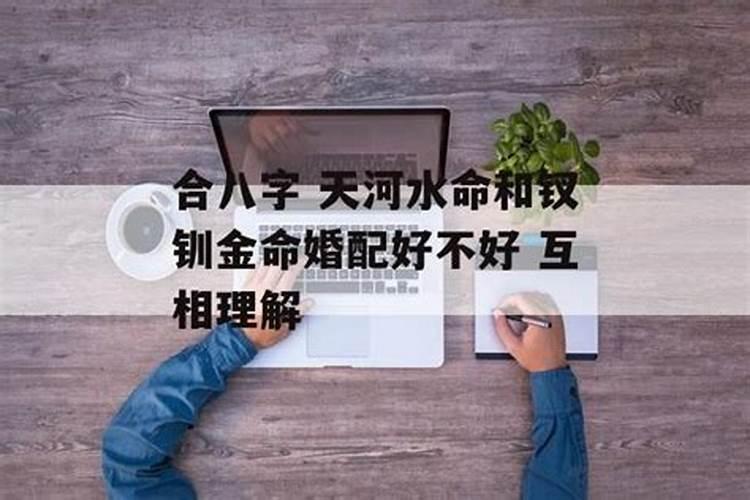 梦见陌生男人追求我喜欢我