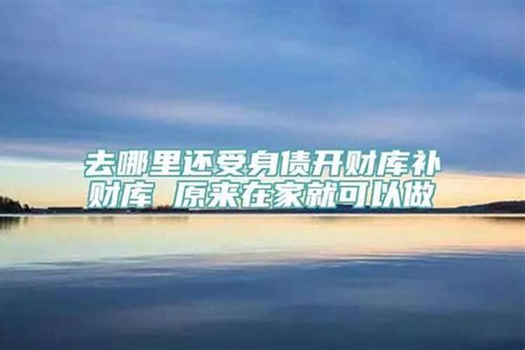 梦见被老公抓到和前男友出轨什么意思