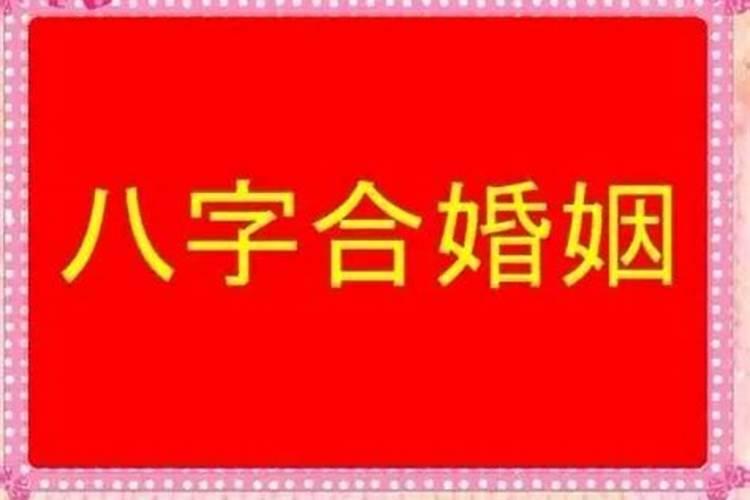 烟台七月十五祭祀风俗有哪些