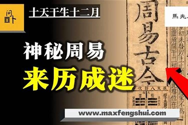 已婚女人梦见木瓜坏了一部分是什么意思