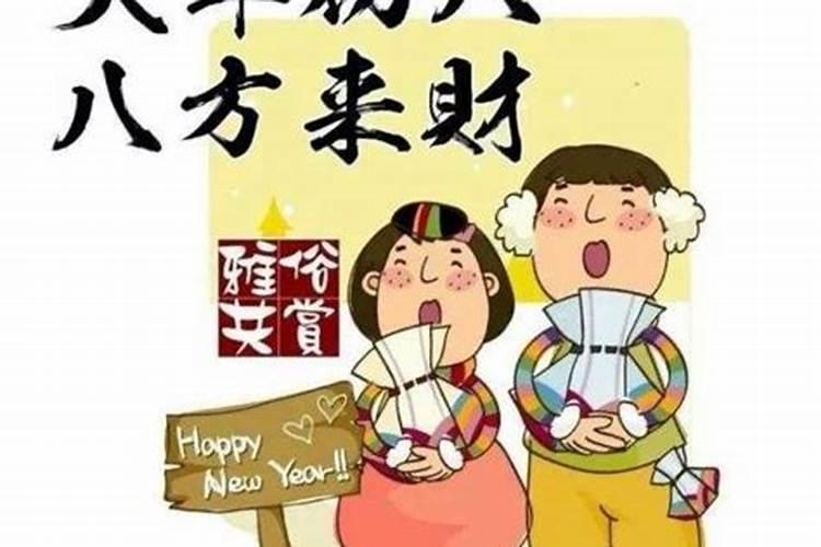 11月20日是什么星座的