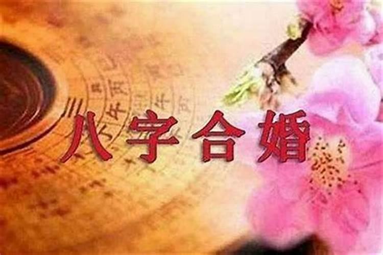 2018犯太岁的5大生肖有哪些,哪个最严重