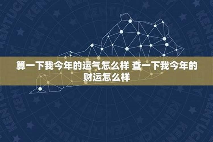 梦见死去的亲人重新出殡什么意思