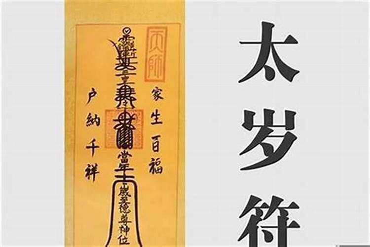 如何看八字财库(八字查财库方法)