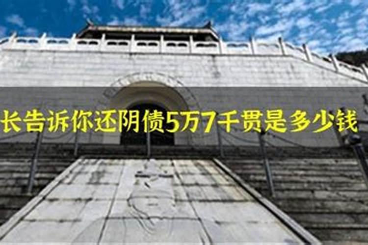 星座夏令时和非夏令时是什么意思