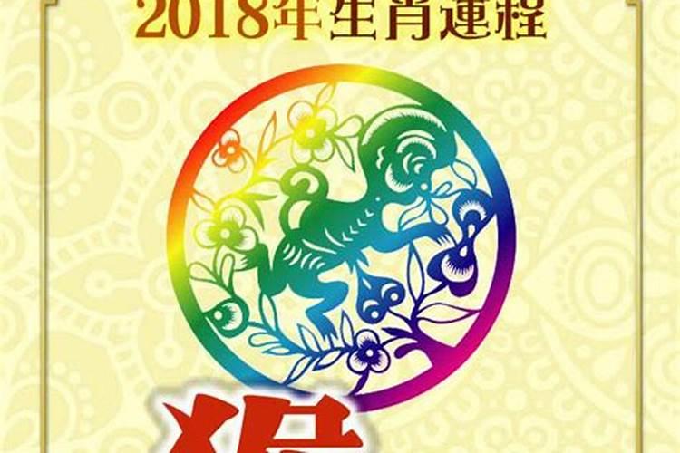 2022年避太岁戴什么天珠最好