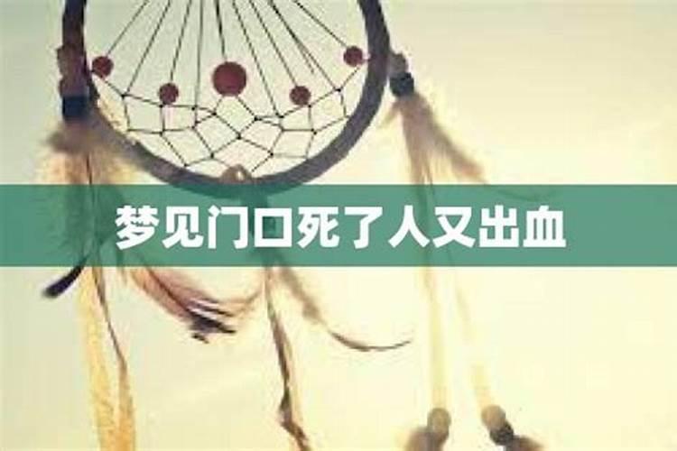 梦见别人小孩丢了又找到了是什么意思