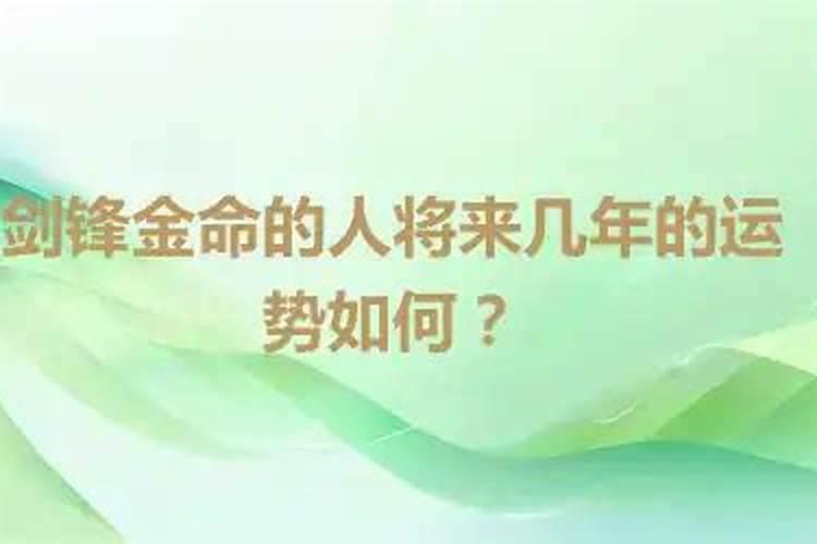 备孕梦到自己怀孕预示什么预兆