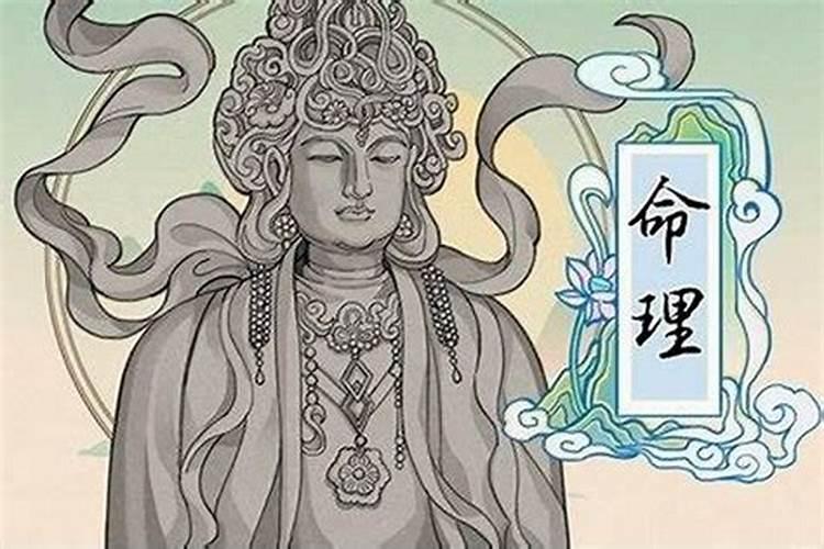 双鱼座男和什么星座男最配做朋友