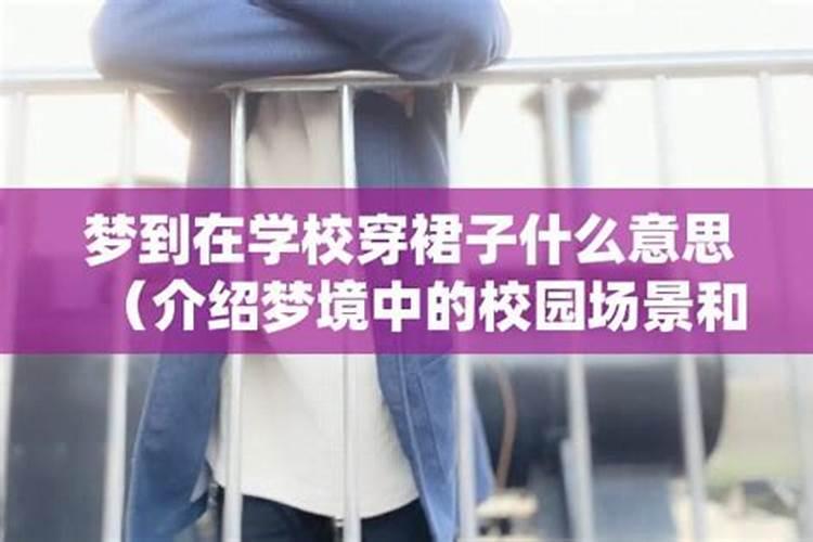 摩羯座三月十五运势女孩名字