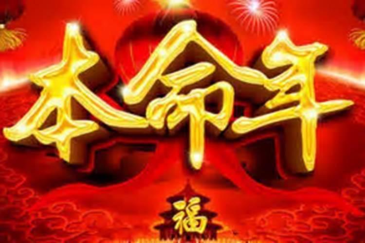 今年清明那天上坟好不好