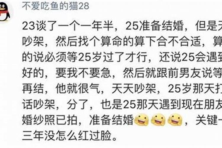 属相牛和狗合不合