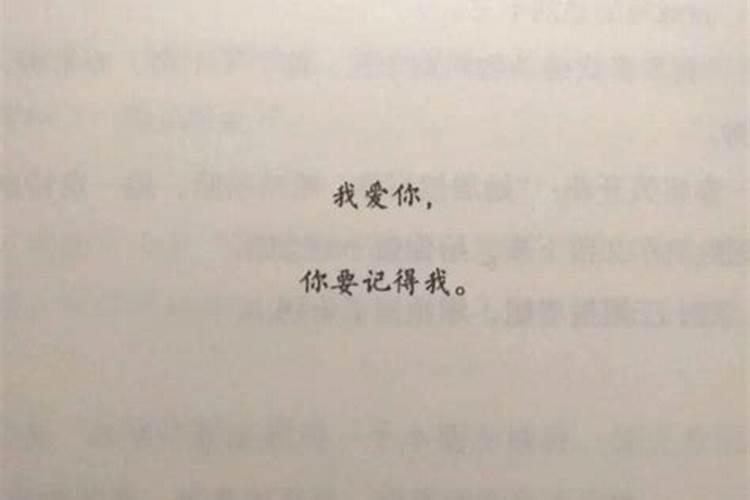 学八字拜师父