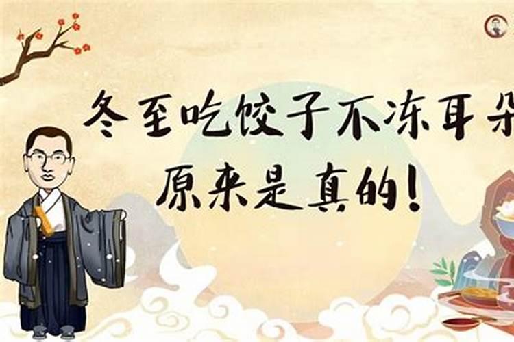 梦到乐队奏乐