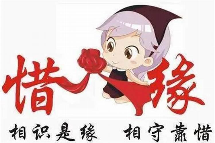 武汉初几接财神