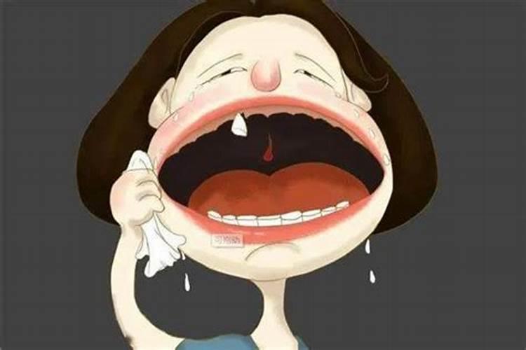 孕妇梦见自己掉牙齿是什么意思