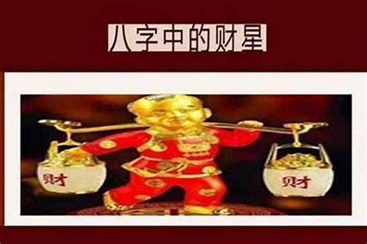 梦见郁金花开是什么意思