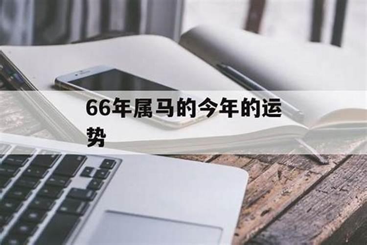 87年农历正月初二是几号生日