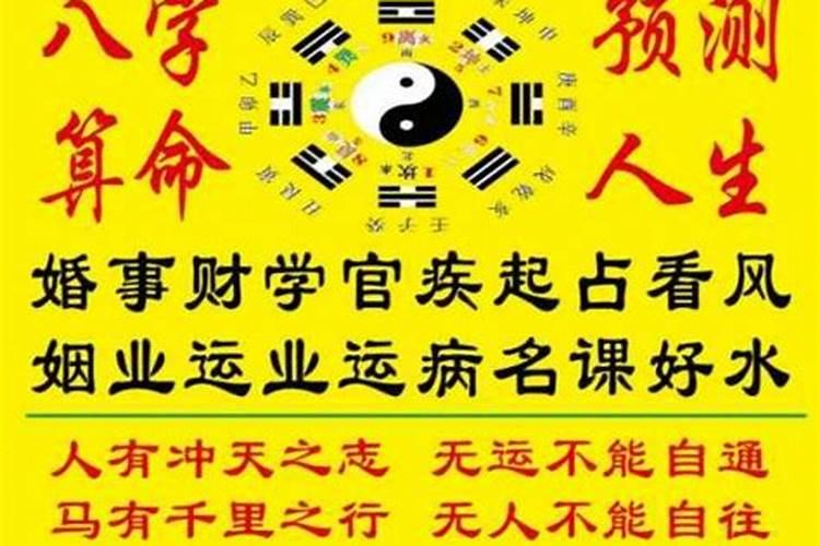 梦见和别人发生争执什么意思