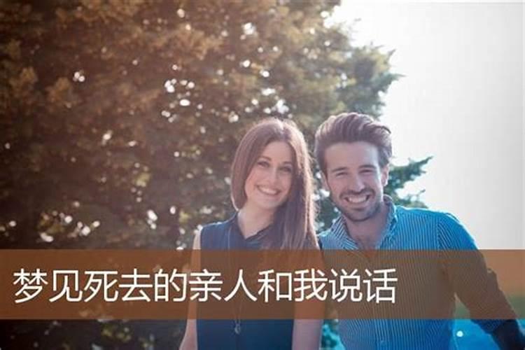 婚姻不顺利原因是什么意思