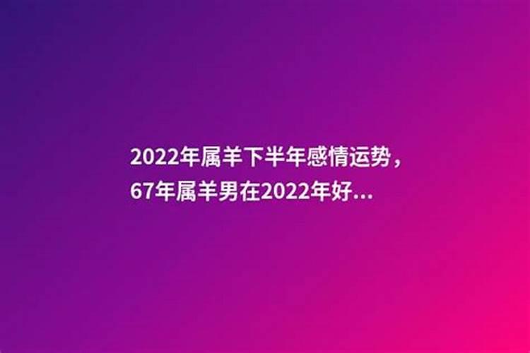 梦见离婚的前夫抱着我哭泣