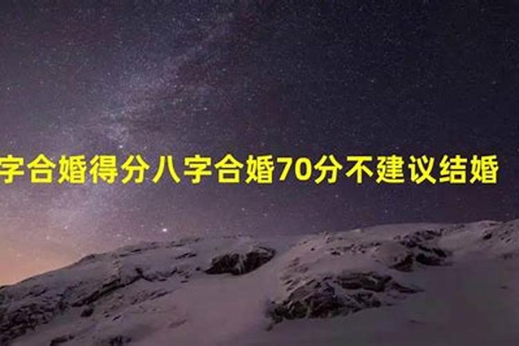 梦见多年没见的同学没有理会