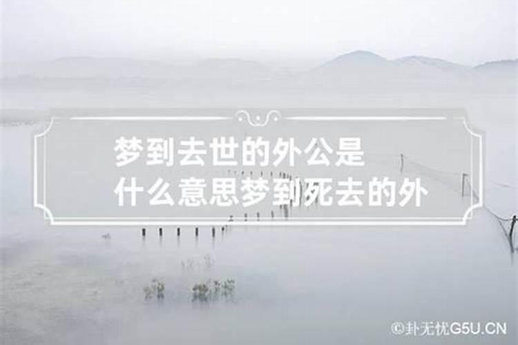 童子最多能活多大年纪