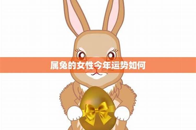 1月9日农历是什么星座