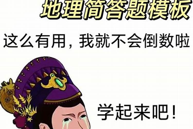 婚姻无根什么意思