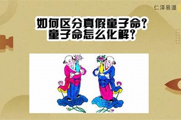 梦见妻子有外遇要离婚什么意思呀