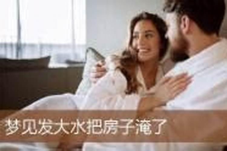 梦见黄牛追我还要攻击我女