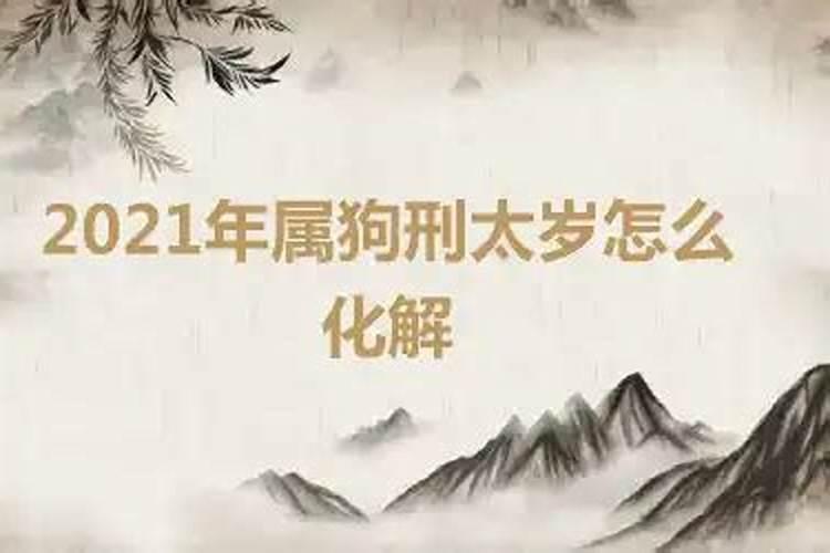 清明节祭品有什么讲究嘛