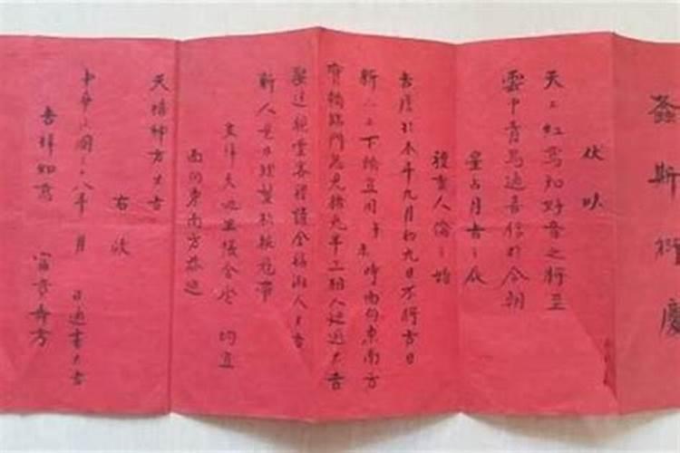 1981年属鸡今年运势及运程如何